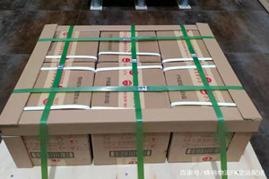 杭州萧山机场物流酒水【机场货运当天